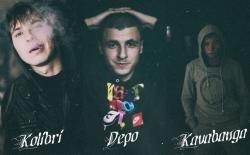 Biography Kavabanga & Depo & Kolibri