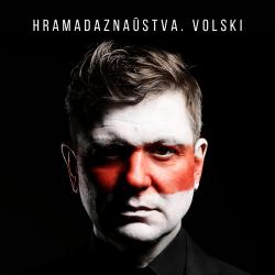 Biography Volski