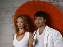 Biography Couple