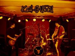 Biography Ken-Guru