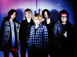 Biography Nightmare