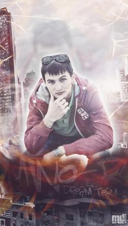 Biography Split Rhyme