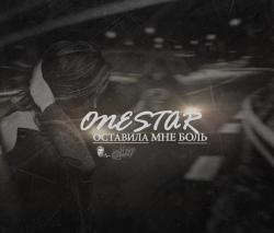 Biography OneSTAR