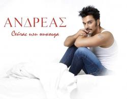 Biography Andreas