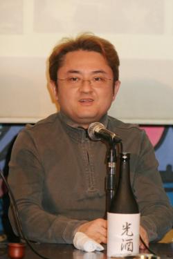 Biography Toshiro Masuda