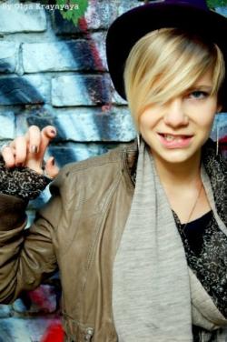 Biography Lissa Wassabi