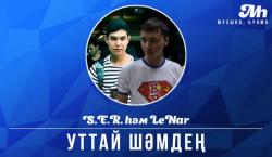 Biography S.E.R. ft LeNaR