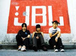 Biography Bleach