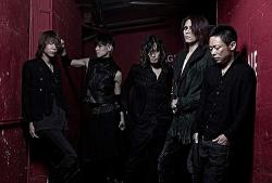 Biography Dir En Grey
