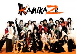 Photo Kamikaze